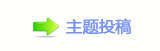 ⥙傟兿隙疘轹楟㌀搀坛᲌﹖᲌䝬㭠❙桑㌀搀쩎㌀搀捫䡲쾅㩧﹖